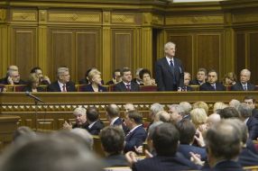 Participants of the Ukrainian Parliament session