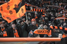 The fans of FС ”Shakhter” (Donetsk)