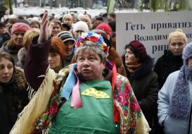 Учасники пікету