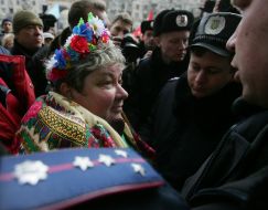 The participant of picket