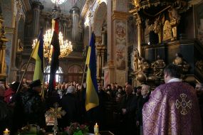 Funerals of Nataliya Shukhevich