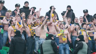 FC Metallist (Kharkiv) fans