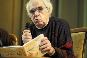 Евгений Рейн