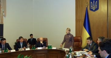 Ukrainian Cabinet’s Session