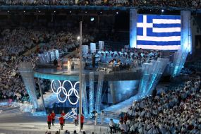 Closing ceremony of XXI Olympic Winter Games