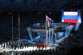 Closing ceremony of XXI Olympic Winter Games