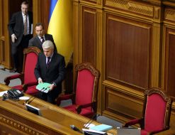 Vladimir Litvin, Nikolay Tomenko and Aleksandr Lavrinovich