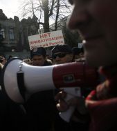 Participants of the mass meeting