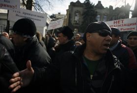 Participants of the mass meeting