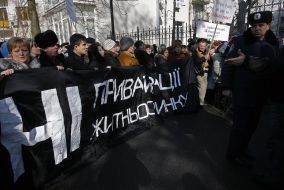 Participants of the mass meeting
