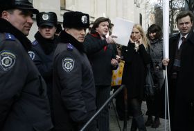 Сотрудники милиции