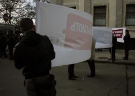 Участники митинга