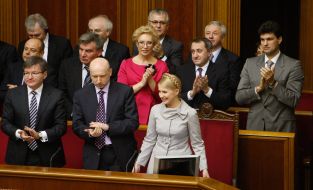 Ukrainian Cabinet’s members