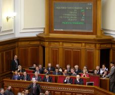 Cabinet Ukraine ministers