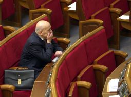 Gennady Moskal
