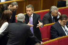 People deputies
