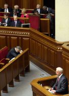 Nikolay Azarov