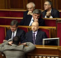 Ukrainian Cabinet’s members