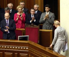 Ukrainian Cabinet’s members