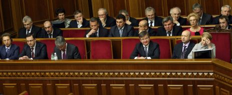 Ukrainian Cabinet’s members