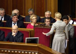 Ukrainian Cabinet’s members