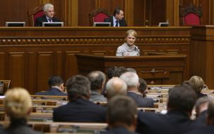 Yuliya Timoshenko