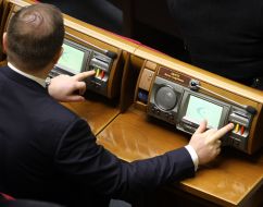 Deputy voted ”for two”