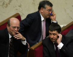 Vyacheslav Kirilenko, Roman Zvarych and Anatoliy Gritsenko