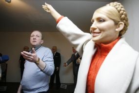 Олексій Сажин та Юлія Тимошенко