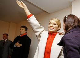 Юлія Тимошенко