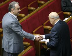 Gennadiy Moskal and David Zhvaniya