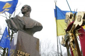 Пам’ятник Шухевичу