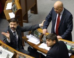 Ivan Popesku, Gennadiy Moskal and Yuriy Miroshnichenko