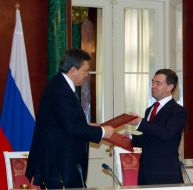 Виктор Янукович и Дмитрий Медведев