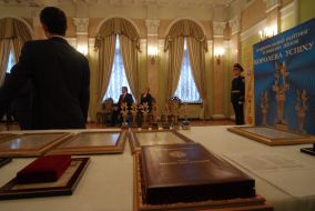 Rewarding ceremony