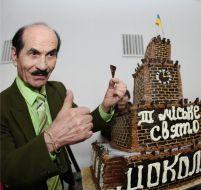 Grigoriy Chapkis