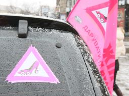 The car of one of the participants of the rally