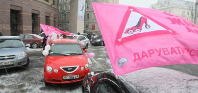 The car of the participants of the rally