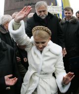 Юлия Тимошенко