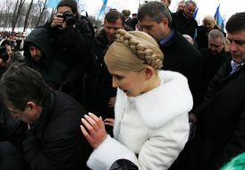 Юлия Тимошенко