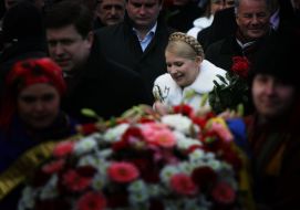 Юлия Тимошенко