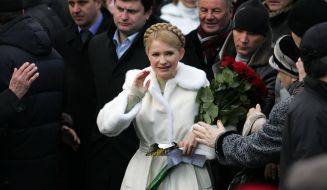 Юлия Тимошенко