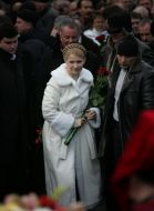 Юлия Тимошенко