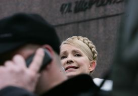 Юлия Тимошенко