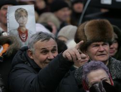 Участники митинга