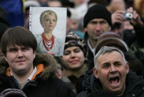 Участники митинга