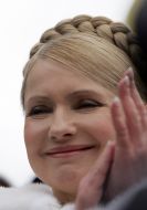 Юлия Тимошенко