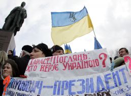 Участники митинга