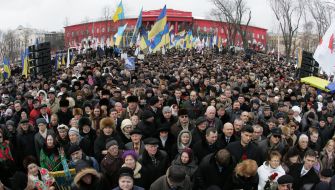 Участники митинга