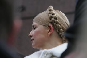 Юлия Тимошенко